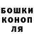 ТГК вейп Brandon Foss