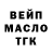 КЕТАМИН VHQ Dmitry Atakov