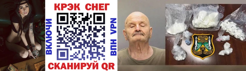 COCAIN Боливия  наркотики  Артёмовск 