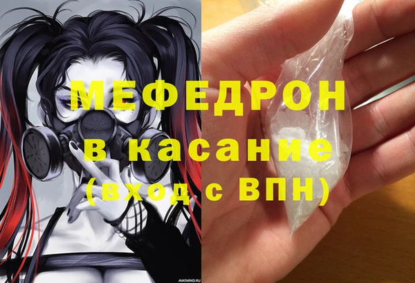 герыч Алексеевка