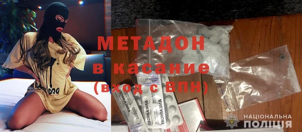 гашишное масло Алексин