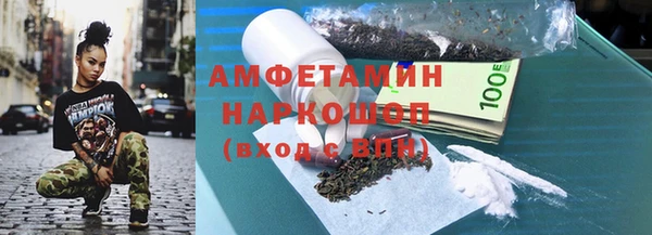 герыч Алексеевка