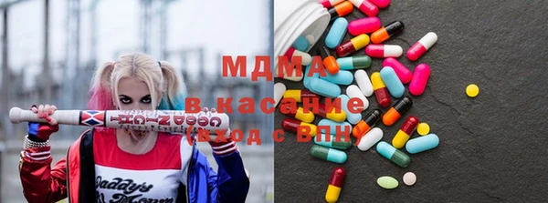 ECSTASY Алзамай