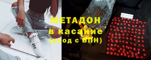 гашишное масло Алексин