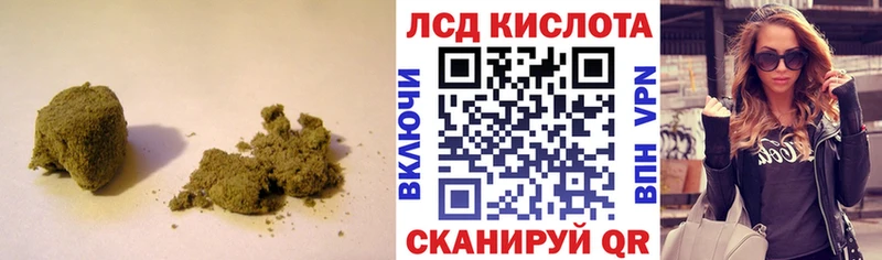 LSD-25 экстази кислота blacksprut онион Артёмовск
