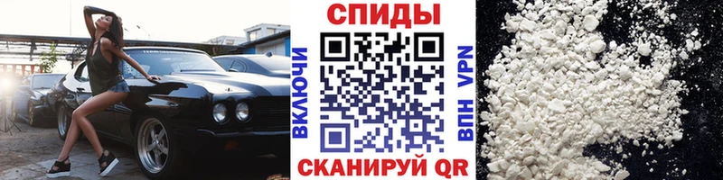 купить  сайты  сайты даркнета формула  МЕТАМФЕТАМИН кристалл  Артёмовск 